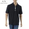 �A���}�[�j�G�N�X�`�F���W ARMANI EXCHANGE AX �|���V���c �����Y ���� XM000221 AF10366 �u�����h ���S �R�b�g���s�P �J�W���A�� �ʋC��
