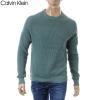 �J���o���N���C�� CALVIN KLEIN JEANS �j�b�g �Z�[�^�[ �����Y J30J323989 �O���[��