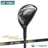 ���l�b�N�X ���C���� Royal EZONE ���[�e�B���e�B�[ RX-06RE�V���t�g���� 2023�N���f�� [YONEX ROYAL]
