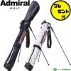 �yAdmiral TourTee�v���[���g�z�A�h�~�����S���t 4.5�^ �Z���t�X�^���h ���m�O���� ADMG3AK3 �X�^���h�� �N���u�P�[�X ���K �������