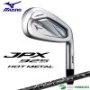 �~�Y�m JPX 925 HOT METAL �A�C�A�� 5�{�g(No.6�`9�APW) MFUSION I �J�[�{���V���t�g 2024�N���f��[mizuno golf �W�F�C�s�[�G�b�N�X �z�b