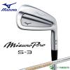 �~�Y�m Pro S-3 �A�C�A�� 6�{�Z�b�g�iNo.5�`9�APW�j Dynamic Gold 120 �X�`�[���V���t�g 2025�N���f��[Mizuno �v�� �G�X �T��][���{�d�l 