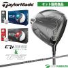 �e�[���[���C�h Qi35 MAX LITE DRIVER 9.0�x �J�[�{���V���t�g 2025�N���f�� �� TP5�^TP5x �{�[�� 1�_�[�X�i12������j �Z�b�g�̔� [���{