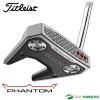 �^�C�g���X�g �X�R�b�e�B�[ �L�������� Phantom 7 �p�^�[ 2026�N���f��[titleist �S���t�N���u][SCOTTY CAMERON �t�@���g�� �Z�u��]