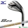 �~�Y�m S23 �E�G�b�W �J�b�p�[�R�o���g�d�グ Dynamic Gold HT �X�`�[���V���t�g[���{�d�l][mizuno][TRUE TEMPER]