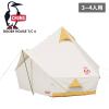 �`�����X 3�`4�l�p�e���g �x���^ CHUMS �u�[�r�[�n�E�XT/C4 Booby House T/C 4 �A�E�g�h�A �L�����v CH62-1785