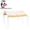 �`�����X ��^�^�[�v BBQ CHUMS �u�[�r�[�X�N�G�A�^�[�v T/C Booby Square Tarp T/C �A�E�g�h�A ���悯 UV�΍� CH62-1788