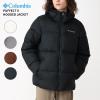 �R�����r�A ���ȃW���P�b�g �����Y Columbia �p�t�F�N�gII�t�[�f�b�h�W���P�b�g Puffect II Hooded Jacket  �H �~ �A�E�^�[ �W�����p�[ 