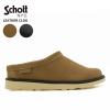 �V���b�g �����Y �X���b�|�� Schott  ���U�[�N���b�O SCHOTT LEATHR CLOG �T�{ �T���_�� �V���[�Y �C S23004
