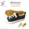 [FINE VULCANIZED]KIDS GYM/�L�b�Y �W��/�q���C/�X�j�[�J�[/�A���J�W/���{��/���[���X�^�[/ MNS017