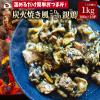 �Y�Ώĕ� ���肱�� �e�{ 1kg(100g�~10) ���܂� ���̍� ���� �{ �e�� �������� ���Y �n�{ ������ �y��