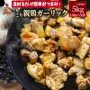 �e�{ �K�[���b�N ���܂� ���̍� ���� 5kg (100g�~50��) �{ �e�� �I�c�}�~ �������� ���� ���Y �n�{ ������ ����� �y�� �������� ��