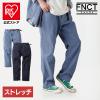 �f�j���N���C�~���O�p���c FC23100 �u���[�`�u���[ �C���f�B�S�u���[ S M L XL 3L �p���c �����Y ���f�B�[�X �f�j�� �J�W���A�� �X�g���b