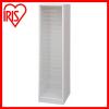 �P�[�X �ؐ��t���A�P�[�X �z���C�g MFE-1173 �ؐ��t���A�P�[�X ���^�[ �莆 ���� ���� ���� ���[ �Еt�� �p�� �� ���� ���� ���[�� ���� 
