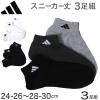 �C�� �����Y �j�� �V���[�g�\�b�N�X 3���g adidas 24-26�`28-30cm �X�j�[�J�[�\�b�N�X ���� �����|�C���g ��v �X�|�[�c�\�b�N�X ����