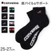 �R���o�[�X �����Y �C�� �V���[�g�� �\�b�N�X ����p�C�� 25-27cm �V���[�g�\�b�N�X �� �J�W���A�� �V���v�� �h�J CONVERSE �u�����h ��