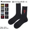 �R���o�[�X �����Y �\�b�N�X �C�� ����p�C�� �� �u���b�N 25-27cm �N���[�� 23cm�� �J�W���A�� �V���v�� �h�J CONVERSE �u�����h ���� 