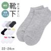 �C�� ���f�B�[�X �X�j�[�J�[�\�b�N�X ����p�C�� �ȍ� 22�`24cm ���K ���n �I�[���V�[�Y�� ������� ������ ���� �ʋC�� �L�k �w�l�C