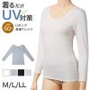 UV�J�b�g ����T�V���c ���f�B�[�X UPF50+ ���� �Ђ��� �X�g���b�` U�l�b�N M L LL ���O���΍� ���� �J�b�g�\�[ ����T �⊴ �g�b�v�X �C