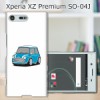 Xperia XZ Premium SO-04J n[hP[X/Jo[ yMini PCNAn[hJo[z X}[gtHJo[EWPbg