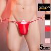 �����YT�o�b�N DEEP NOVA/�f�B�[�v�m�o  �T�e�������� �t�����g�㕔�͂ݏo�� �r�L�j ������ �j������ �����Y