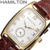 �n�~���g�� �r���v HAMILTON ���v �A�����J�� �N���V�b�N �{���g�� �X���[���Z�R���h �V���o�[ H13431553 