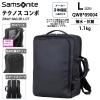 �T���\�i�C�g �e�N�m�X�R���{ 2WAY BAG 2R L CT QW8*09004 Samsonite  TECH-NOS COMBO �����b�N �u���[�t�P�[�X PC���[ �r�W�l�X