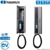 �͑��d��Y�� EV�[�d�� �[�d�X�^���h EV�R���| �v���C��W ECPW �d�C������ PHV PHEV �[�d�{�b�N�X �[�d�P�[�u���ʔ��� ����s��
