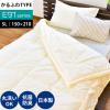 ���|���z�c �V���O�� �����O �|���z�c ���{�� �_�N���� �C���r�X�^�ȃN�H���t�B���g�p 150�~210cm EB1�V���[�Y���� �V���O�������O