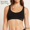 �u�[�f�B boody ���f�B�[�X ���� �V�F�C�p�[ �u�� �����p �C���i�[ �V���v�� �\�t�g�T�|�[�g �V���O�� ���C���[ �i�C�g �u���W���[