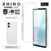 Xperia 10 VI SO-52E SOG14 �P�[�X �J�o�[ �n�C�u���b�h RHINO �ϏՌ��z�� MIL�K�i TPU�o���p�[�P�[�X 7970XP106HACL ���X�^�o�i�i