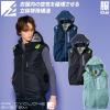 �A�C�Y�t�����e�B�A A.S.S.���[�N�x�X�g 10246 2026�N�V���i �G�A�[�T�C�N�����V�X�e�� �T�C�h�t�@�� �󒲍�ƕ� �t�@���t����ƕ� �M��