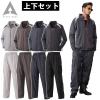 �A�^�b�N�x�[�X ���t���[�X�R�[�g �J�[�S�p���c �㉺�Z�b�g 7577-7582 �傫���T�C�Y �y�� �}�C�N���^�t�^ �ۉ� �y�h�� ���� ���z ���� �H