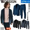 ���a TS TEX �A�N�e�B�u�E�H�[���X�e���X�����Y�W���P�b�g+�}���`�p���c�Z�b�g 9236 9232 ��ƕ� ��ƒ� 2021�N�H�~ �V�� �`�Ԉ��� �X�g