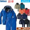 �r�b�O�{�[�� �h���W���P�b�g �p���c �㉺�Z�b�g 8386 8382 4L 5L �傫���T�C�Y ���� �y�� �ێ��� ���Y ���A���~  �x�X�g�Z���[ �ۉ�����