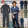 �f�B�b�L�[�Y T/C�X�g���b�`�c�i�M D-766 SS�`5L Dickies �X�g���b�` ���� �I�[���V�[�Y�� �W�����v�X�[�c �ʔN ��ƕ� ��ƒ� �j�����p 