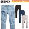 �V������ ���W�X�^�E���J�[�S 02542 �傫���T�C�Y 5L ���n ���j�Z�b�N�X �X�g���b�` ���i�􂢉��H �ȍ����� ���[�N �J�W���A�� ���� �H��