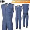 �V������ �L���g�C���i�[ 880 ���� �傫���T�C�Y 5L �g���� �h�� �ۉ� �Ȃ� �L���e�B���O �|�P�b�g�t ���� ��ƕ� ��ƒ� ������ �Q��