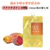 &SH �z�b�g �L�����A�I�C�� �E�`���T�{�e�� 130ml ( ������ )�l�ߑւ� [ ���� �I�C�� �v���b�N���[�y�A�V�[�h�I�C�� ������T�{�e�� �_�C