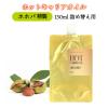 &SH ���� �I�C�� �z�b�g �L�����A�I�C�� �z�z�o 130ml ( ���� ) �l�ߑւ�[ �z�z�o�I�C�� �I�[�K�j�b�N �I�[�X�g�����A �{�f�B�P�A �_�C�G