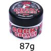 ��{������ �N�b�N�O���[�X �y XXX �z 87g [ �t�@�C���R�X���e�B�b�N�X �N�[���O���[�XXXX ] +lt7+ - ��`�O�������� -