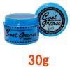 ��{������ �|�P�b�g�O���[�X �y G �z 30g [ �t�@�C���R�X���e�B�b�N�X ���b�N�X �X�^�C�����O�� ] -��`�O��������-