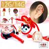 �L���b�` 14G 12G �{�f�B�s�A�X ���� �_���} ����� ���� �ł�ł񑾌� �a�� �A�����W �p�[�c �J�X�^�}�C�Y �s�A�X �s�A�X�p�[�c �Ў��p