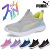 �v�[�} �L�b�Y �X�j�[�J�[ �j�̎q ���̎q �X���b�|�� �� PUMA �N���[�Y �v���t�H�[�� �C�[�Y�C�� 310250 EASE IN �����₷�� �C �N�b�V��