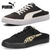PUMA �v�[�} �o�� �~���[�� ���I �����Y ���f�B�[�X �X�j�[�J�[ �T���_�� �C �����ƂȂ� �T�{ �N���b�O �� �u���b�N 371318 408563