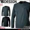 ƒ TSDESIGN hXgb`Vc 4625 H~  TVc 3LE4LTCY 2023NH~V