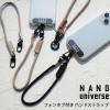 nano universe �i�m�E���j�o�[�X �X�g���b�v �t�H���^�u �t�� �n���h�X�g���b�v �V���[�g�X�g���b�v 19cm �X�}�z�P�[�X �o�b�O �� �X�g��