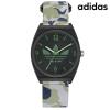 �A�f�B�_�X PROJECT TWO �N�I�[�c �r���v �u�����h �����Y ���f�B�[�X adidas AOST22040 �A�i���O �u���b�N �J���t���[�W�� ��