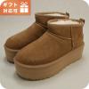 �A�O �u�[�c ���f�B�[�X �u�����h UGG 1135092 �u���E�� �V���[�Y �I�ׂ郂�f��