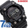 gVbN W[VbN G-SHOCK dg \[[ GW-7900B-1 ^ChOtE[f[^ tubN  CASIO JVI rv 